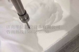 齐齐哈尔龙沙区泡沫/橡塑样品